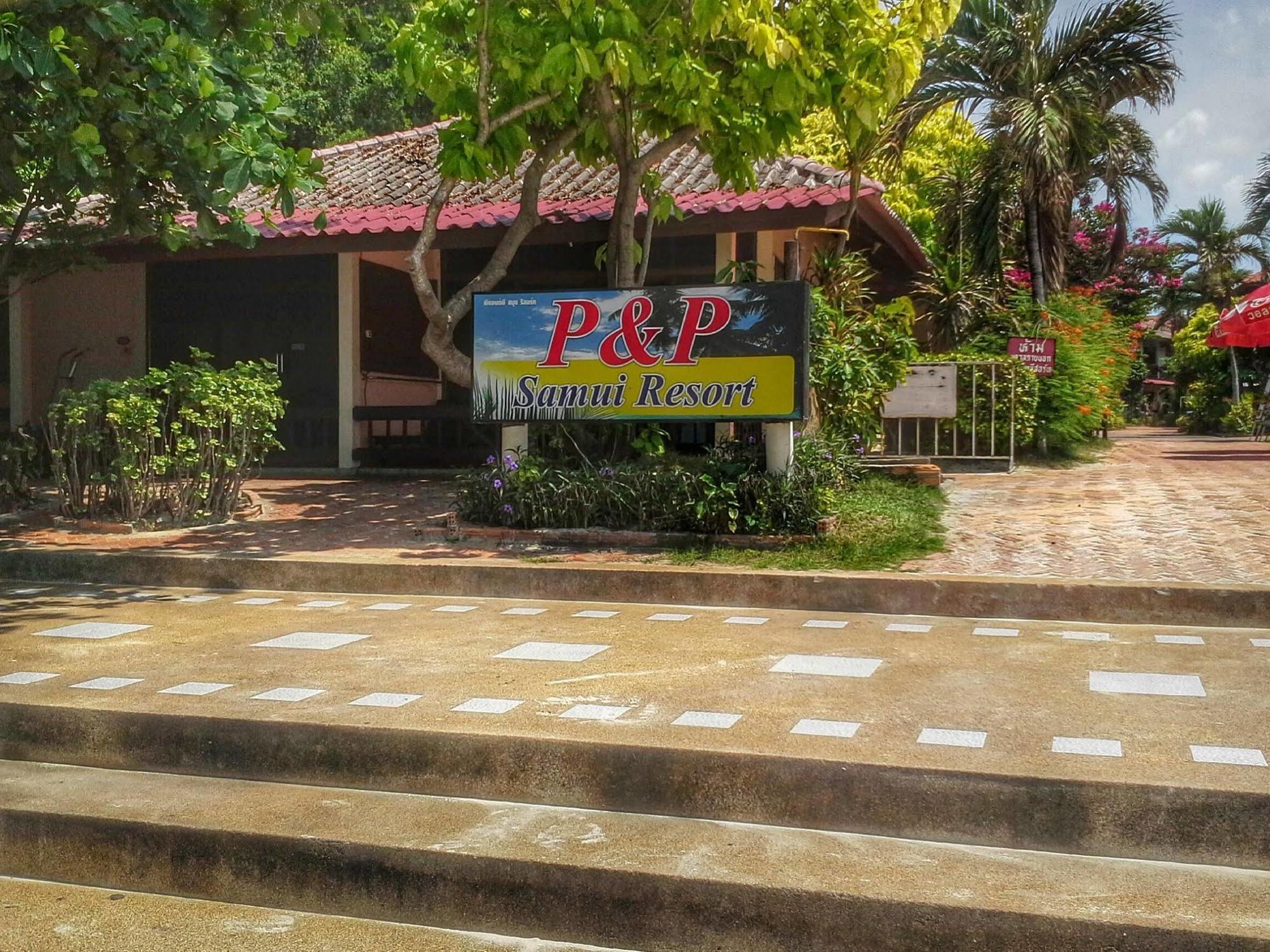 P&P Samui Resort 차웽 외부 사진